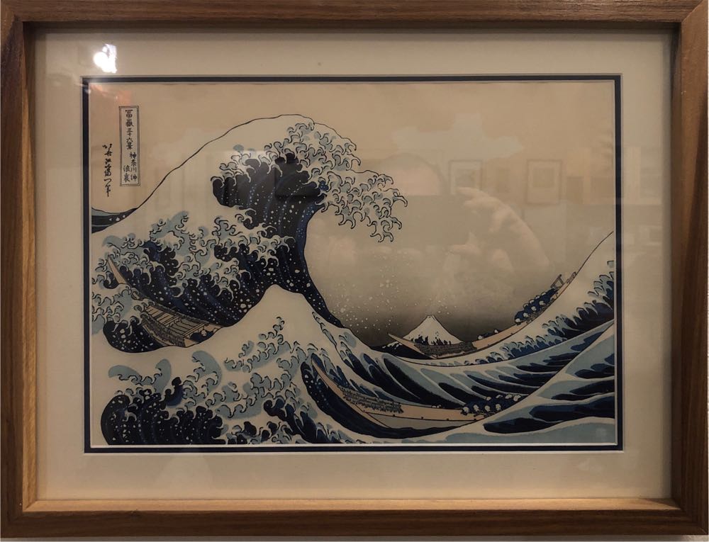 The Great Wave Off Kanagawa Katsushika Hokusai Art Collectible